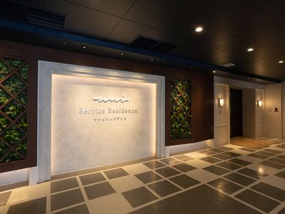 シマダリビングパートナーズ 株式会社の写真2