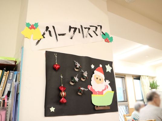 季節の飾り付け掲示物