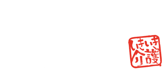 ゆったりくつろげるラウンジ