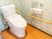 手すり付きトイレ空間