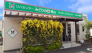 明るいエントランス