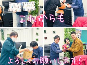 スタッフの交流するロビー  