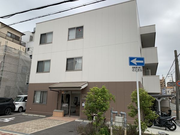 清潔感のある施設外観
