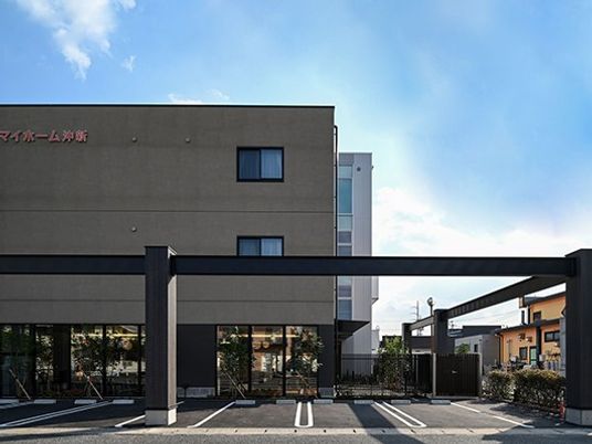 介護施設の外観  