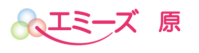施設の看板