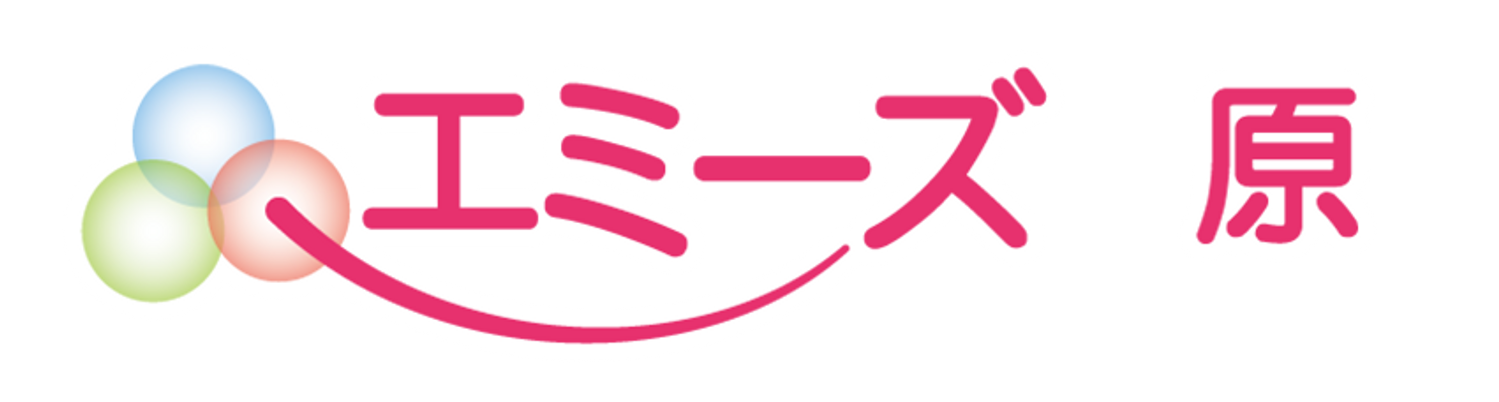 施設の看板