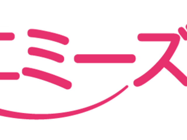施設の看板 看板 施設の入り口にある明るい看板が目を引きます。名前やロゴがはっきりと示されています。
