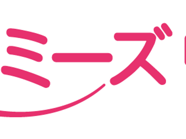 看板 看板 施設の看板が目を引きます。明るいデザインと親しみやすい雰囲気を感じ取れます。