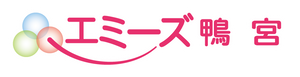 施設の看板