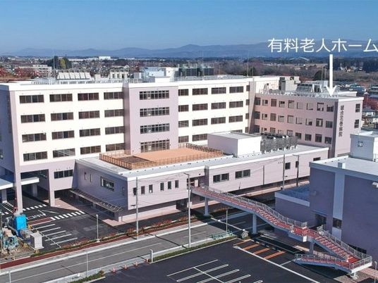 有料老人ホームの外観  