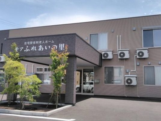 介護施設の外観  