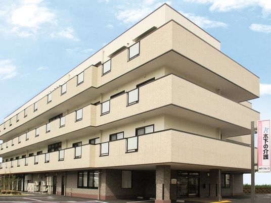 清潔感ある施設の外観