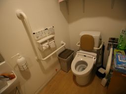 バリアフリートイレの設備