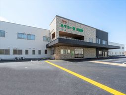 清潔感のある建物外観