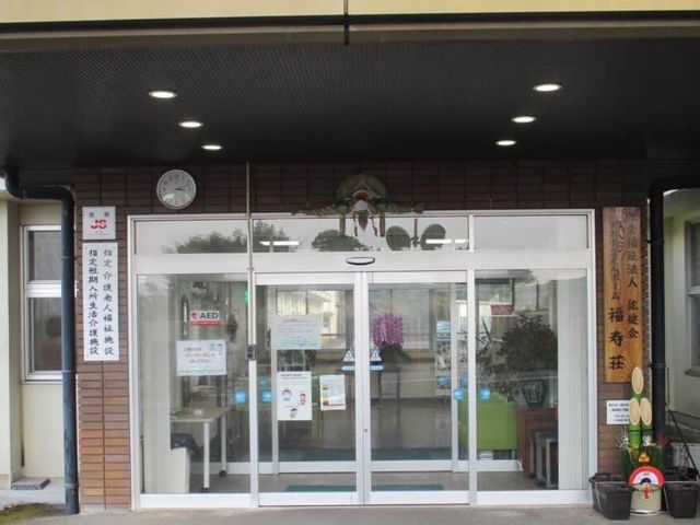 エントランス正面  