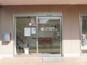 エントランスの様子