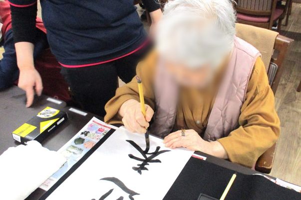 書道を楽しむひととき