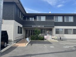 清潔感のある外観