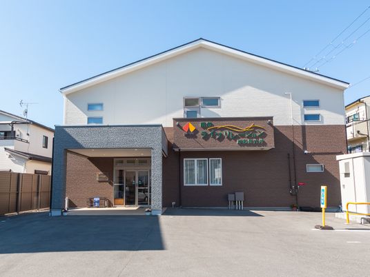 広々とした綺麗な外観