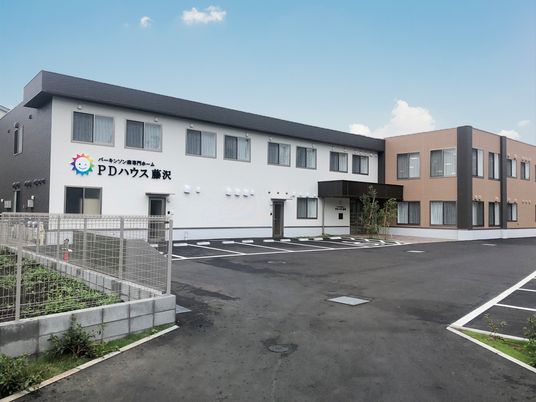 新しい建物の外観
