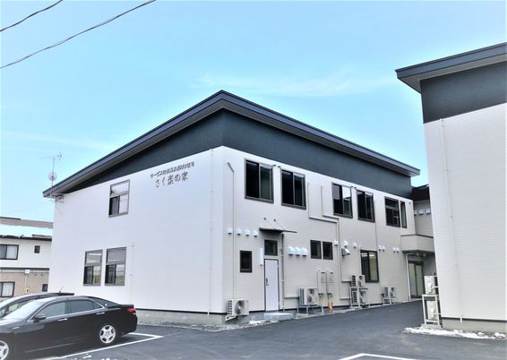 清潔感のある建物の外観