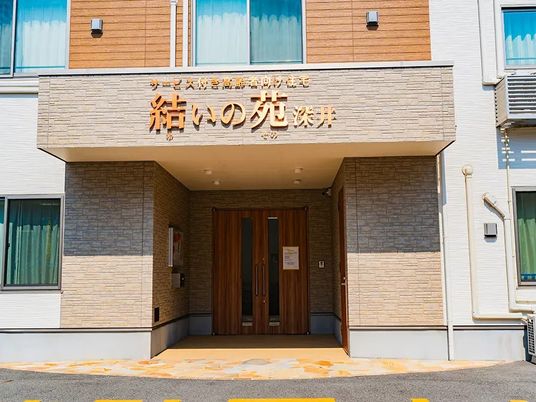 施設の正面玄関  