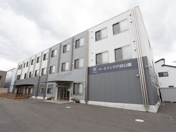 清潔感ある建物外観