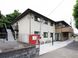 医療対応住宅 ケアホスピス野津田 看護師（夜勤専従）（正社員）