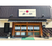 正面の看板とエントランス