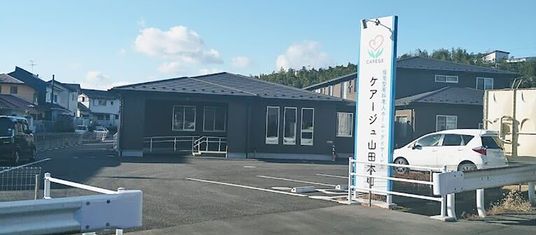 静かな平屋の外観