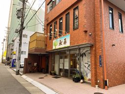 清潔感ある施設の入口