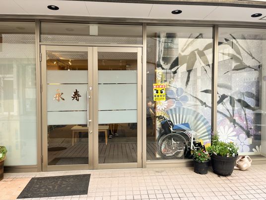 エントランスでのお迎え