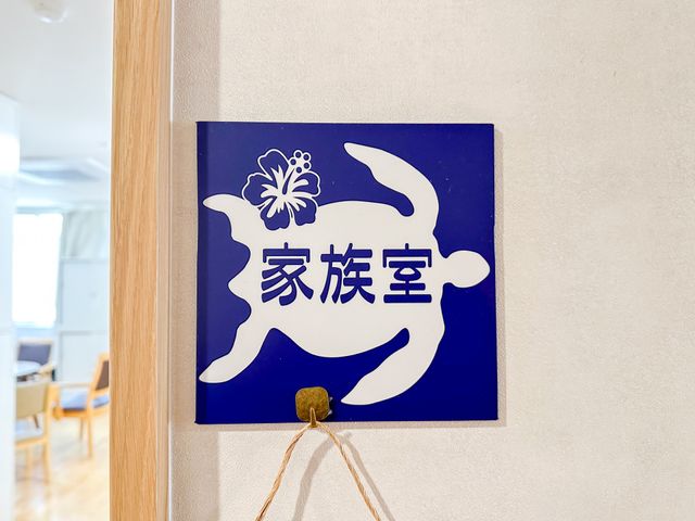 活気ある場所の掲示物 掲示物 彩り豊かな掲示物のある職場で、一緒に素敵な時間を創造しませんか。明るい雰囲気の中でお待ちしています。