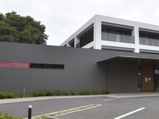 モダンな建物の外観  