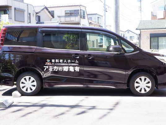 専用車両の側面ビュー