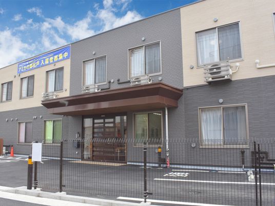 清潔感のある施設の外観