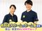 介護付き有料老人ホーム アミカの郷川口 用務員・清掃員・営繕（日勤専従）（パート・アルバイト）