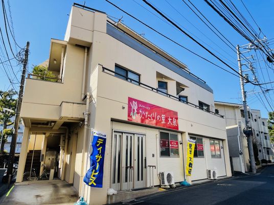 親しみやすい外観