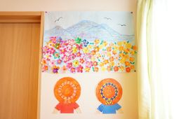 カラフルな壁の装飾