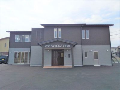 モダンな建物の外観