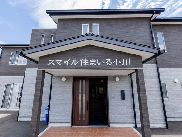 施設の入り口