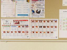 掲示物の詳細な内容