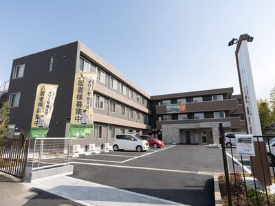 清潔感のある施設外観