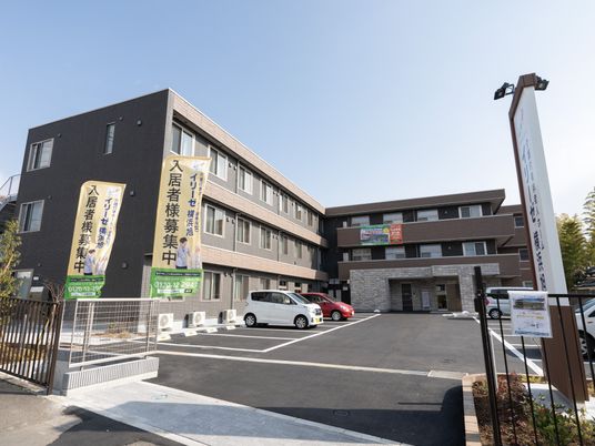 清潔感のある施設外観