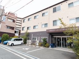 清潔感のある施設外観