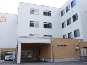 施設の外観  