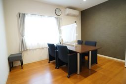 多目的に使用する部屋