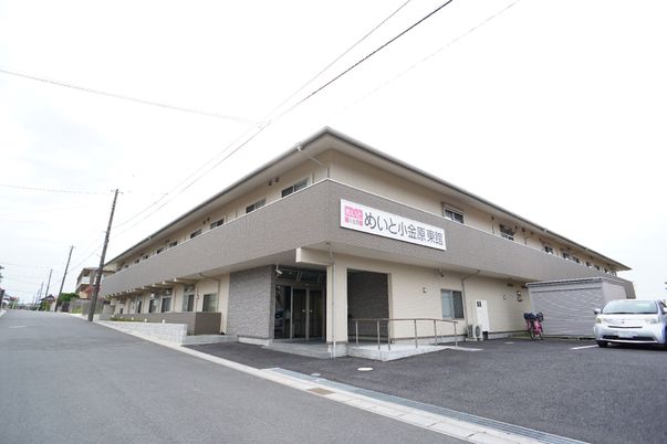 清潔感ある施設外観