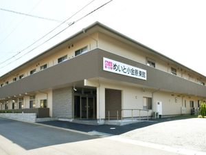 広々としたエントランス