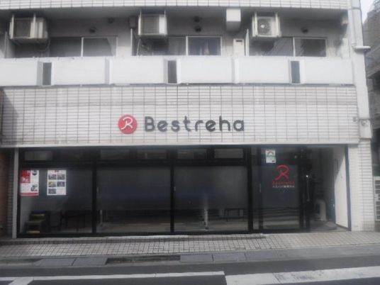 施設の外観  